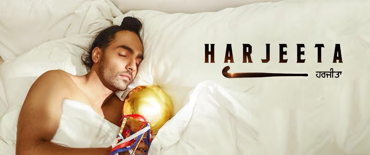 Harjeeta (2018) 